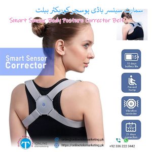 Smart Sensor Body Posture Corrector Belt