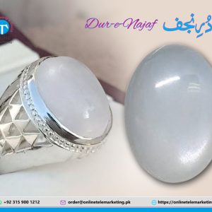 Dur-e-Najaf Stone: The Radiant Pearl of Najaf