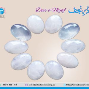 Dur-e-Najaf Stone: The Radiant Pearl of Najaf