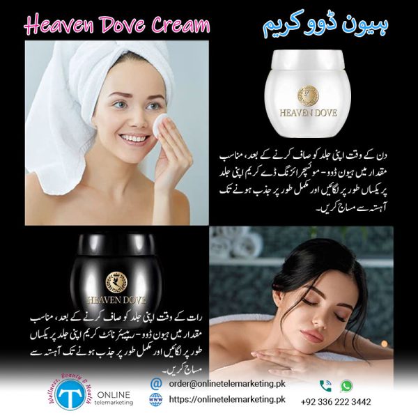 Heaven Dove Creams