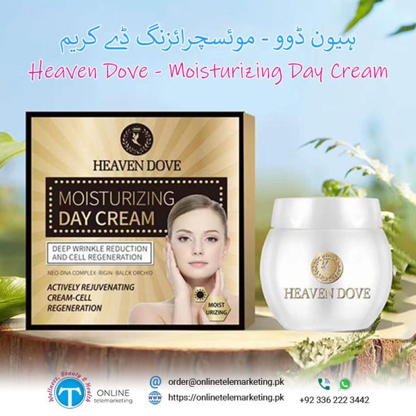 Heaven Dove Moisturizing Day Cream