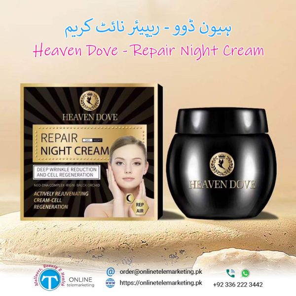 Heaven Dove Repair Night Cream
