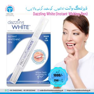 Dazzling White Instant Teeth Whitening Pen
