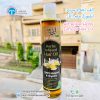 Alif Ahlam Herbs Infused Hair Oil