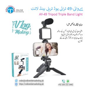 AY-49 Video Making Kit with Vlogging Tripod and Triple Band Light