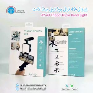 AY-49 Video Making Kit with Vlogging Tripod and Triple Band Light