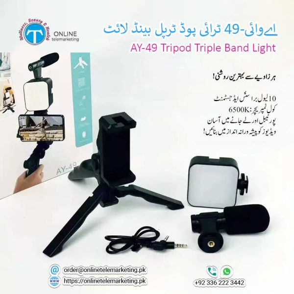 AY-49 Video Making Kit Vlogging Tripod Triple Band Light