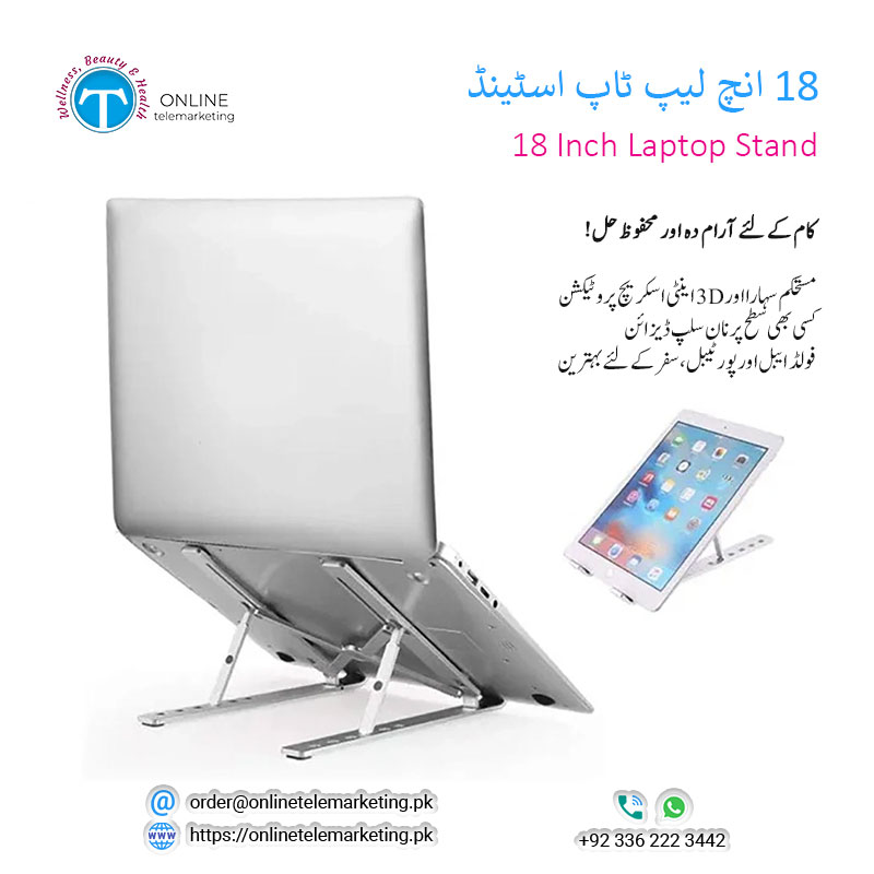 18-Inch Creative Folding Laptop Stand with Storage Bracket - Online ...
