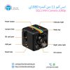 SQ11 Mini Camera 1080p