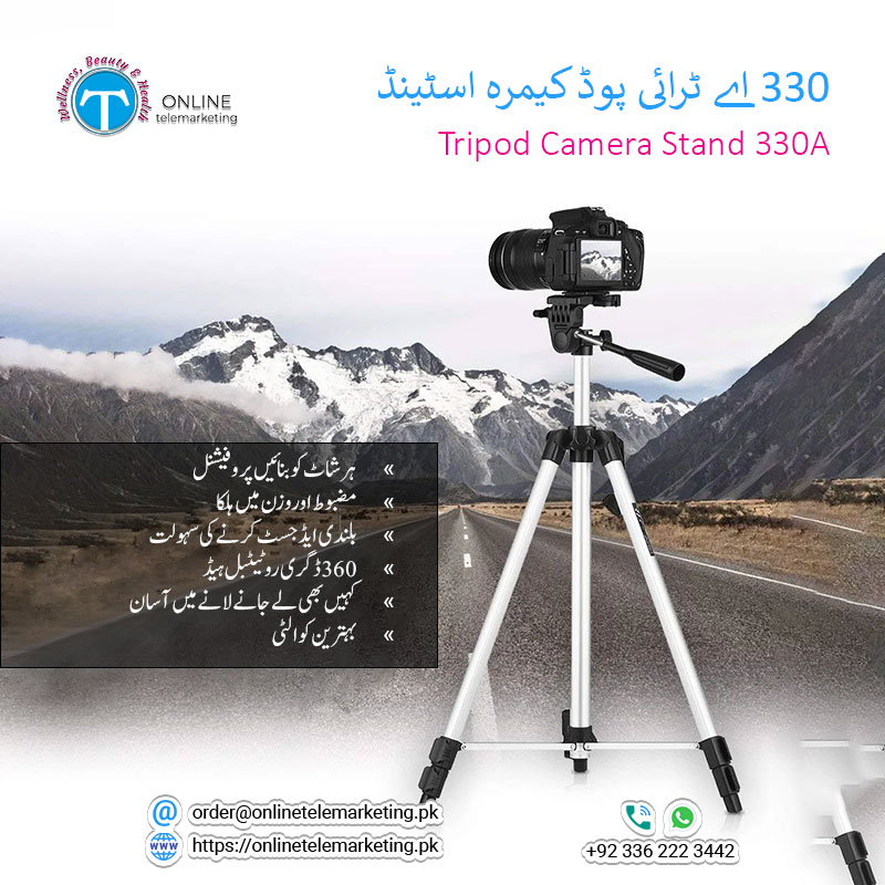 Tripod Camera Stand 330A