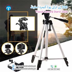 Tripod Camera Stand 330A