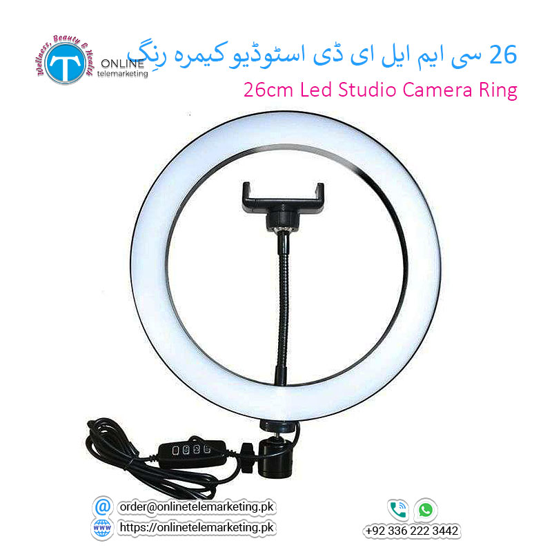 26cm LED Studio Ring Light with Mobile Holder