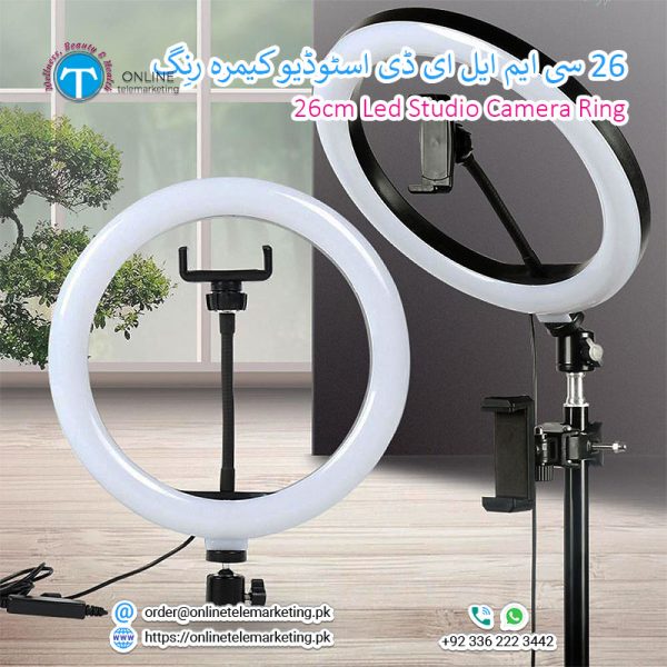 26cm LED Studio Ring Light with Mobile Holder