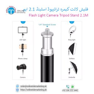 Flash Light Camera Tripod Stand 2.1M