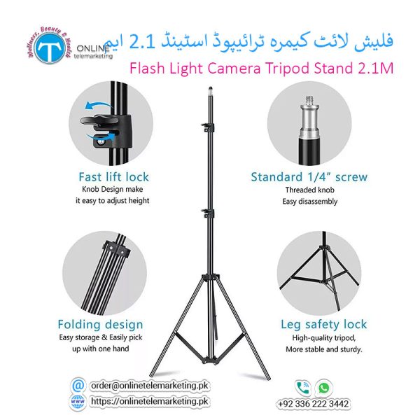 Flash Light Camera Tripod Stand 2.1M