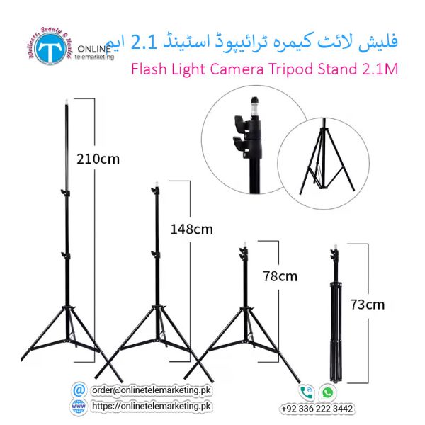 Flash Light Camera Tripod Stand 2.1M