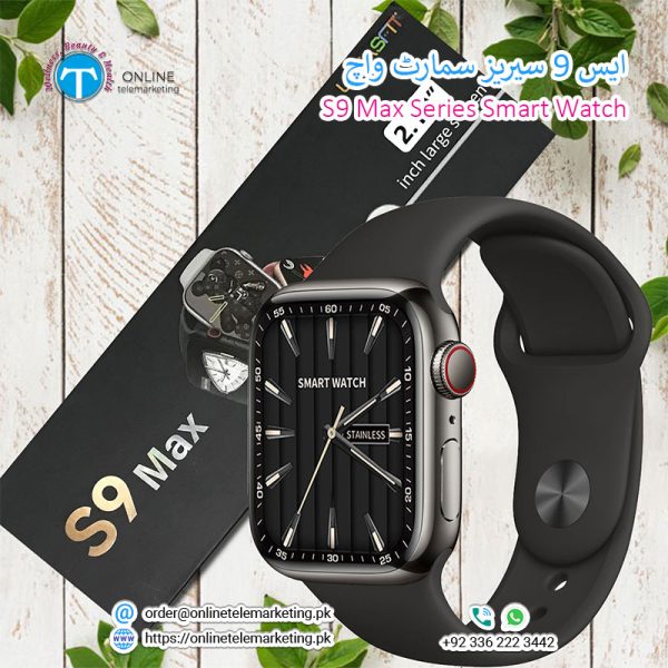 S9 Max 2.19" Display Series 9 Smart Watch