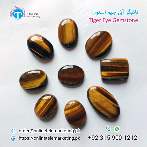 Tiger Eye Gemstone