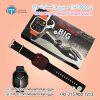 T900 Ultra 2 Series 9 Smart Watch